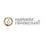 КОРМИМ ПРАВИЛЬНО